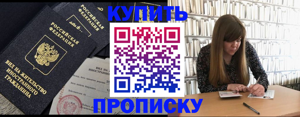форма 3 в Петрозаводске